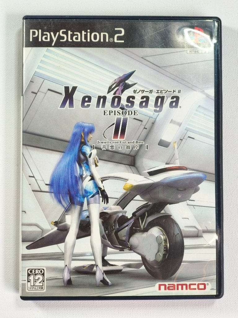 Xenosaga Episode II - PlayStation 2 - PS2 - NTSC-J, Spelcomputers en Games, Games | Sony PlayStation 2, Sony Interactive Entertainment Network Europe Limited