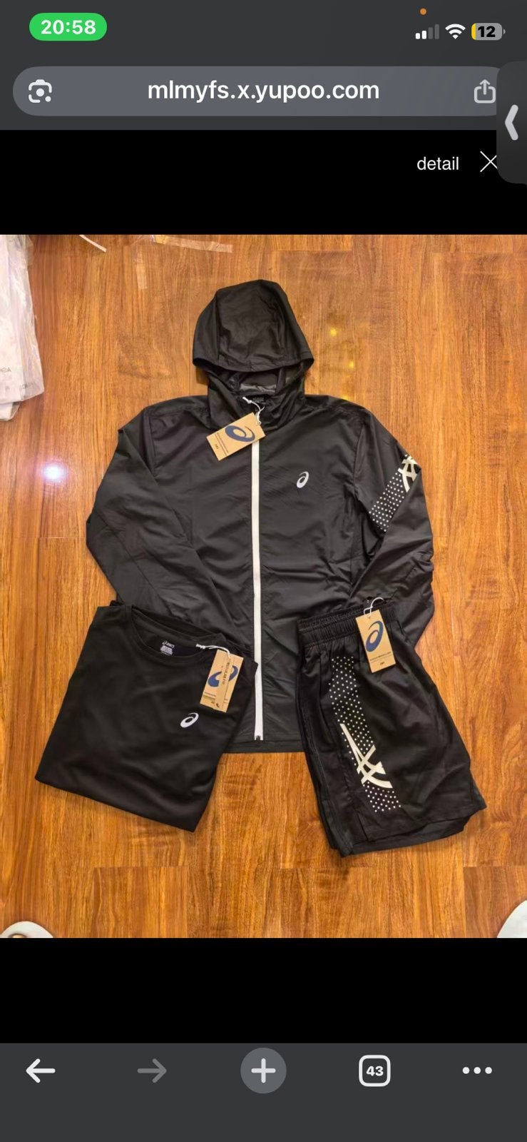 Asics, Kleding | Heren, Ophalen, Zo goed als nieuw, Overige maten, Voetbal