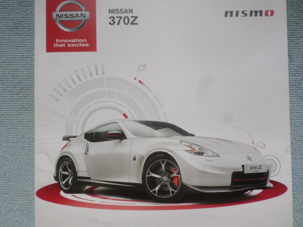 Nissan 370Z Nismo 2013 Brochure, Ophalen of Verzenden, Zo goed als nieuw, Nissan