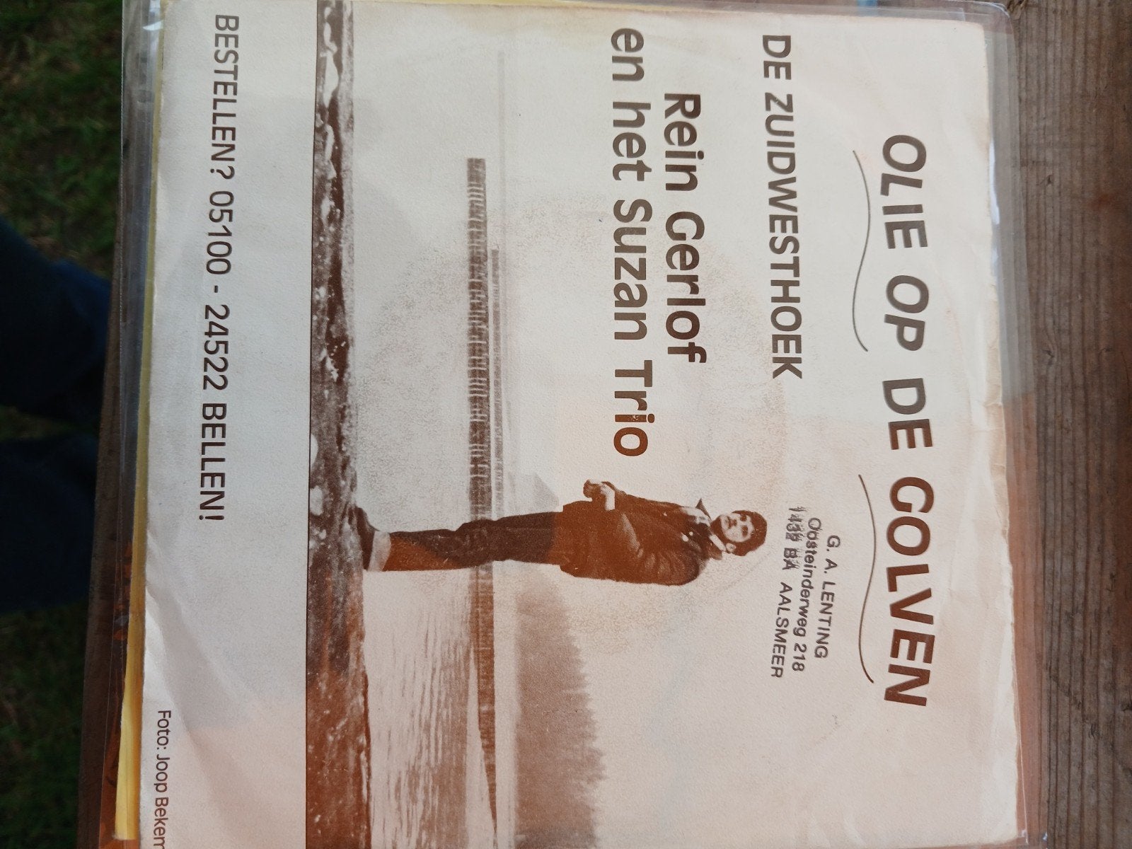 Rein Gerlof en het Suzan Trio - Olie op de Golven, Gebruikt, Overige genres, 7 inch, Ophalen of Verzenden