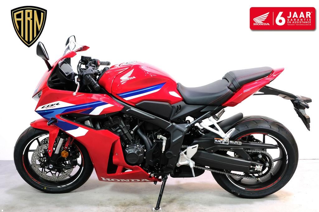 Honda CBR 650 R E-Clutch (bj 2026), Motoren, Motoren | Honda, Bedrijf, Super Sport, Traction Control
