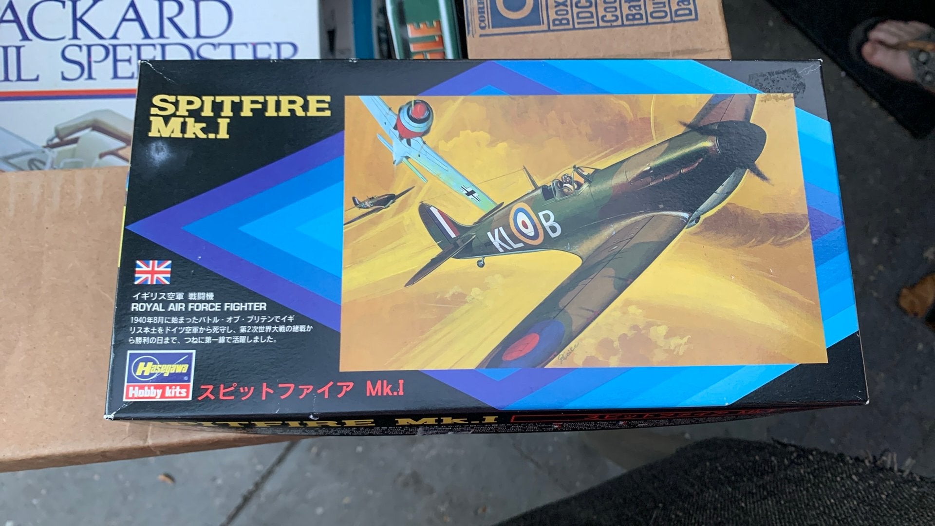 Hasegawa 1/72 Spitfire 1/72, Ophalen of Verzenden, 1:72 tot 1:144, Hasegawa