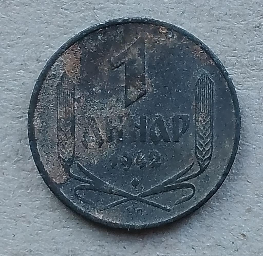 Servië, 1 dinar 1942, Ophalen of Verzenden, Overige landen, Losse munt