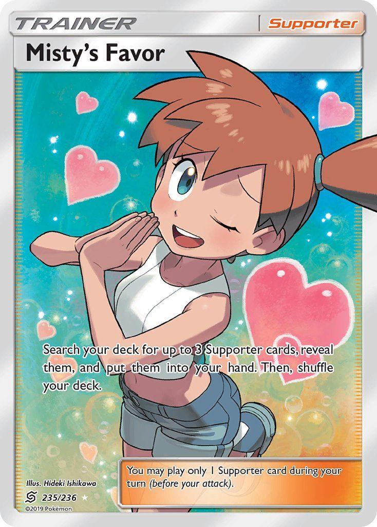 Misty’s Favor Misty’s Favor  RUILEN Booster Box (36 pakjes), Ophalen of Verzenden, Nieuw, Boosterbox