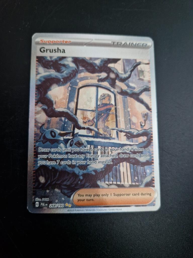 grusha trainer suporter, Ophalen, Zo goed als nieuw