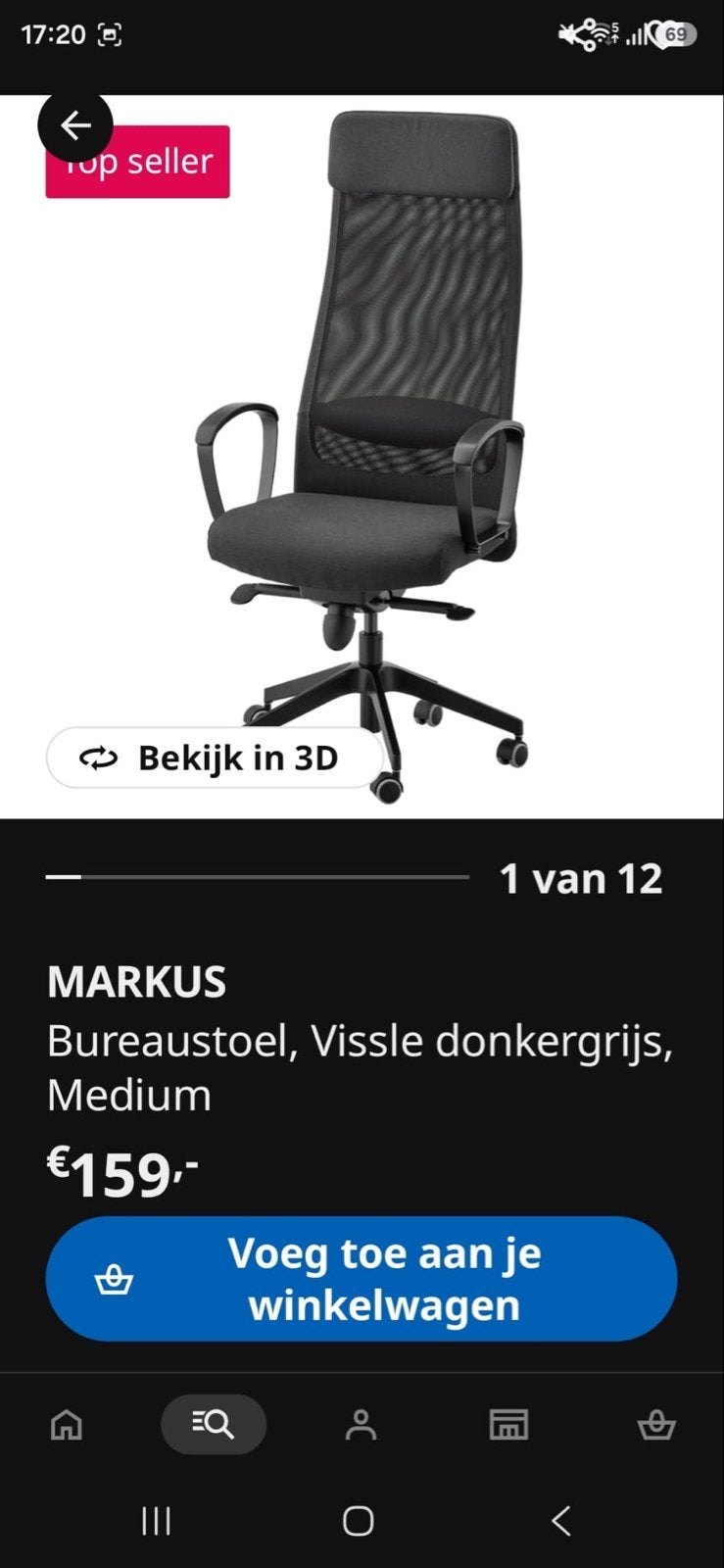 IKEA MARKUS Bureaustoel - Donkergrijs, Zo goed als nieuw, Ophalen, Zo goed als nieuw, Grijs, Bureaustoel