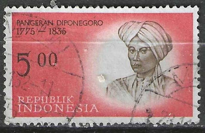 Indonesie 1961/1962 - Yvert 264 - Pangeran Diponegoro (ST), Verzenden, Gestempeld, Zuidoost-Azië