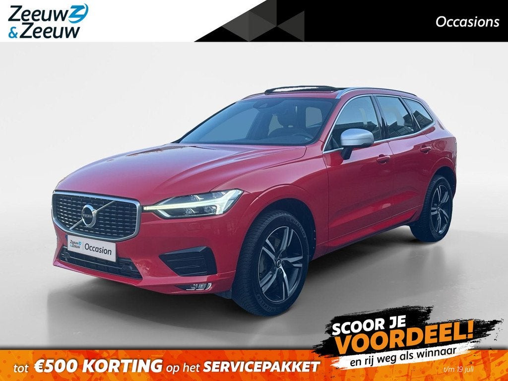 Volvo XC60 2.0 T5 R-Design | TREKHAAK | PANO | EERSTE EIGENA, Auto's, Volvo, 12 maanden, Gebruikt, 4 cilinders, XC60