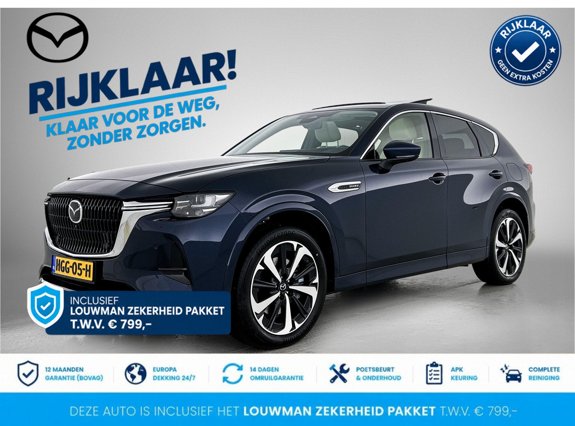 Mazda CX-60 2.5 e-SkyActiv PHEV Takumi Plus | Full Options |