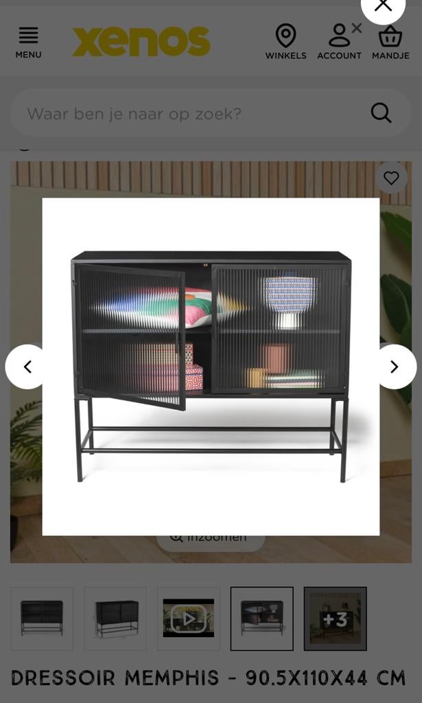 Dressoir Xenos Memphis (gebruikt), Ophalen, Gebruikt, 25 tot 50 cm, 100 tot 150 cm