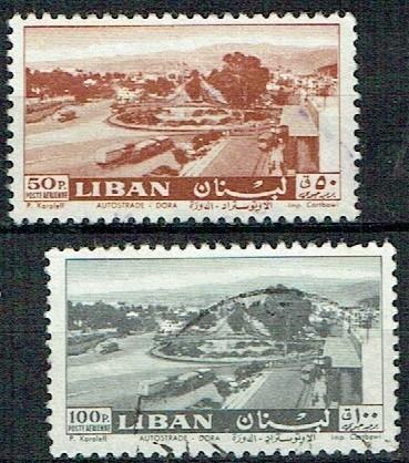 Libanon 1961 Snelweg, Verzenden, Gestempeld, Dier of Natuur