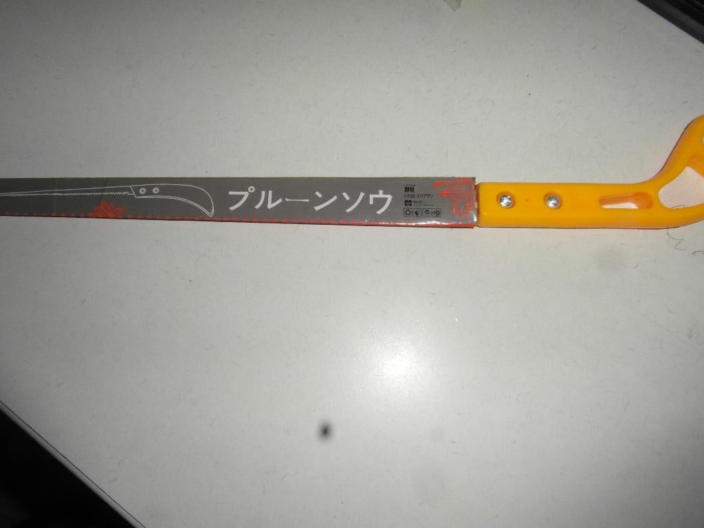 Klein handzaagje nieuw, Ophalen of Verzenden, Nieuw