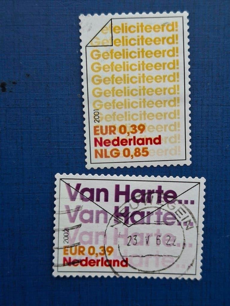 Postzegel NL 2001 02 2 Felicitatie zegels 04-07, Postzegels en Munten, Postzegels | Nederland, Ophalen of Verzenden, Na 1940, Gestempeld