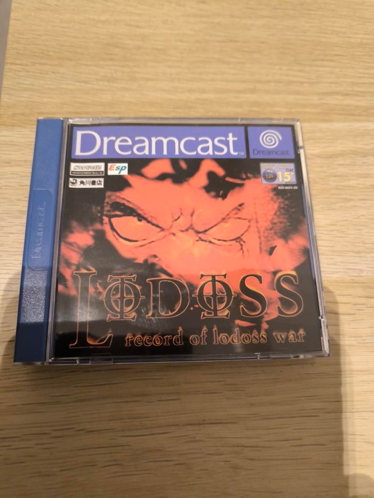 Lodoss Record of Lodoss War Dreamcast, Ophalen of Verzenden