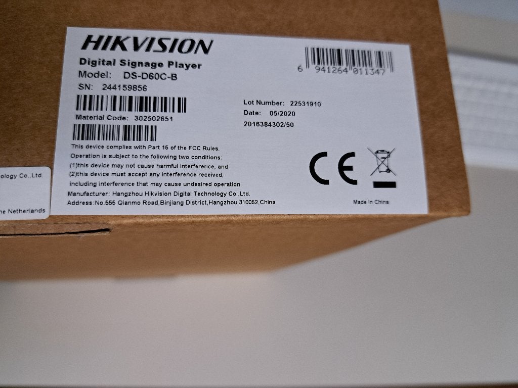 Digital Signage Box Hikvision, Ophalen, Nieuw, Zonder harde schijf