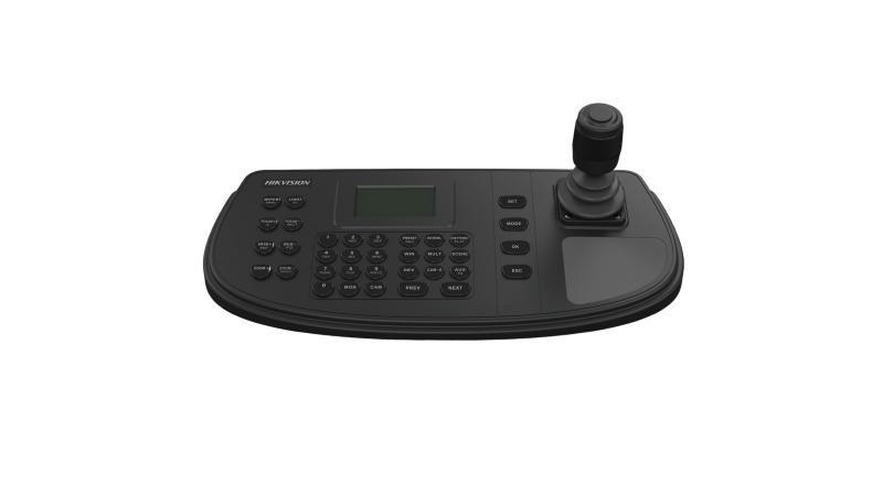 Hikvision HIK DS-1200KI - Controle toetsenbord voor NVR, Ophalen of Verzenden, Nieuw, Minder dan 150 cm, Overige typen