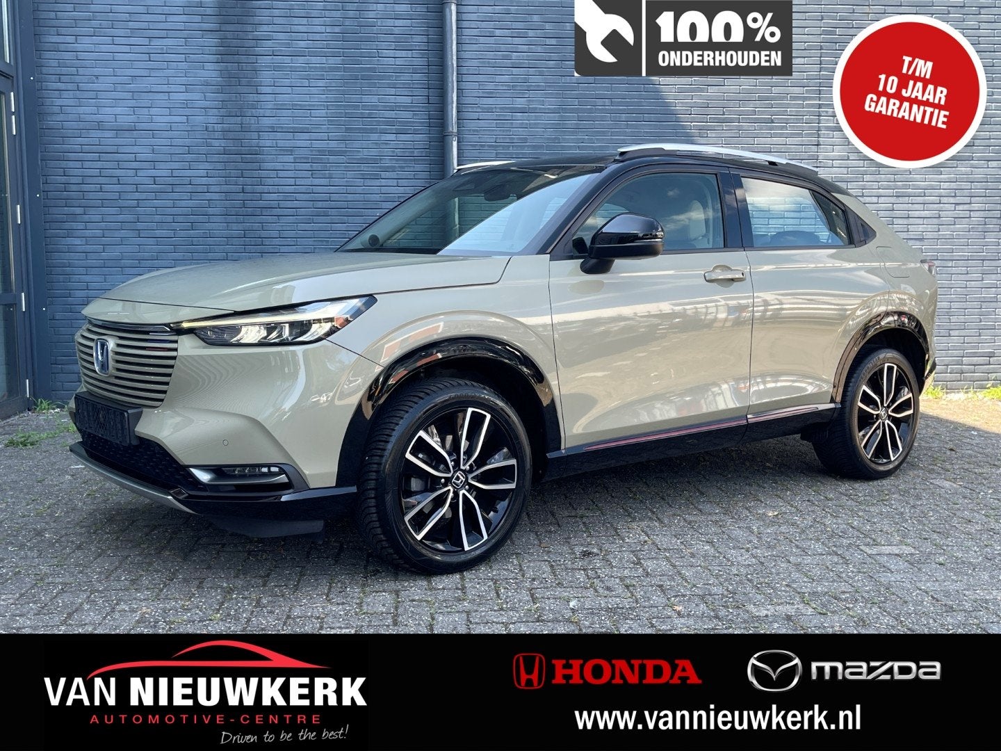 Honda HR-V 1.5 i-MMD 131pk Automaat Advance Style | Dealeron