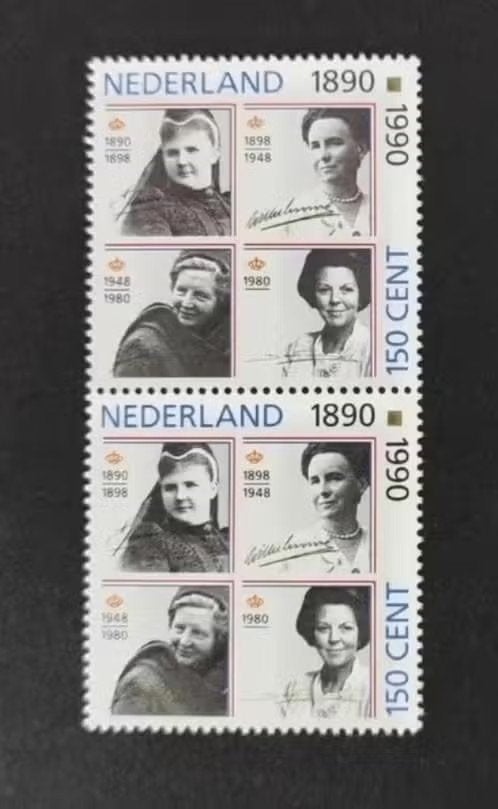 Nederland NVPH 1455 geschakeld (pf), Postzegels en Munten, Postzegels | Nederland, Verzenden, Na 1940, Postfris