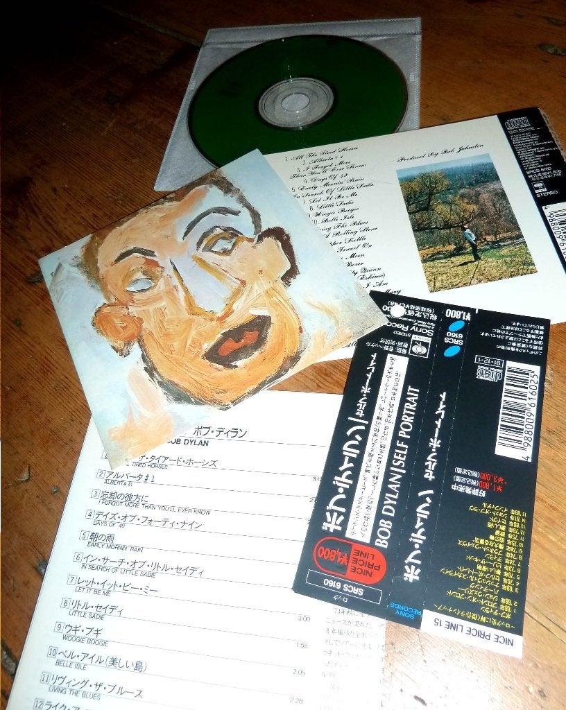 cd Bob Dylan "Selfportrait" Japan CD obi -, Ophalen of Verzenden