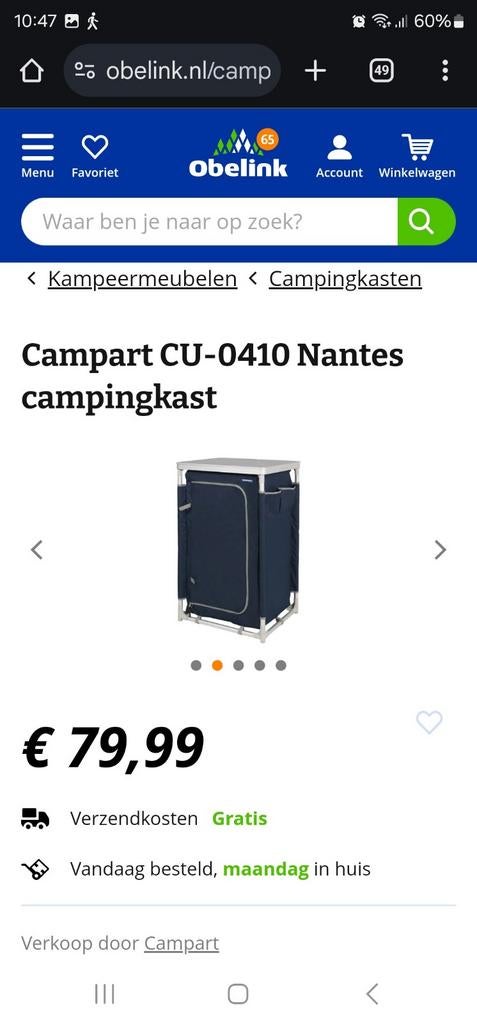 Campart CU 0410 Nantes campingkast, Caravans en Kamperen, Ophalen of Verzenden, Zo goed als nieuw, Campingkast