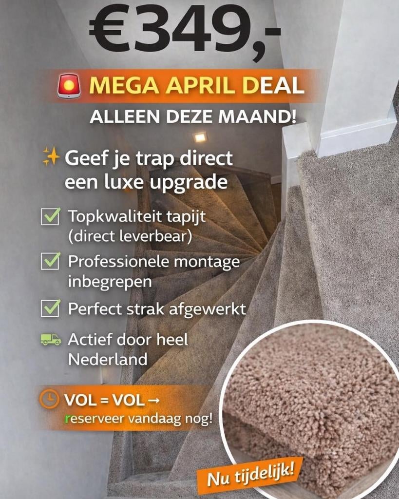 Tapijt voor trap of kamer overloop, Gebruikt, Beige, Ophalen of Verzenden, 200 cm of meer