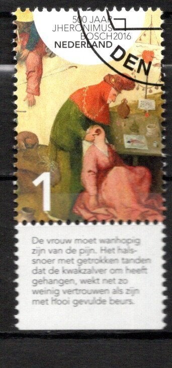 gestempelde zegel. Jaar 2016: Jeroen Bosch met tab, Ophalen of Verzenden, Na 1940, Gestempeld