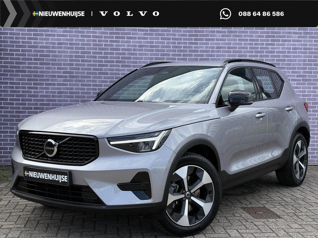 Volvo XC40 2.0 B4 Plus Dark | Trekhaak | Camera | Harman/Kar, Gebruikt, Euro 6, 4 cilinders, Automatische klimaatregeling