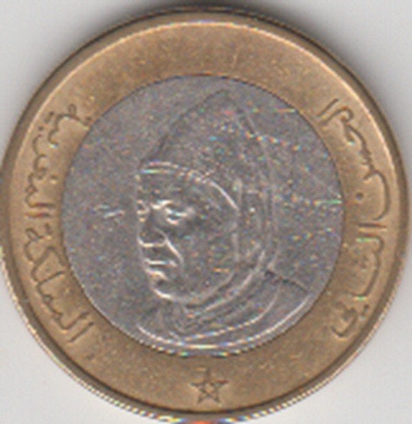 Marokko 10 Dirhams AH1415-1995 (1994), KM Y#92, Postzegels en Munten, Ophalen of Verzenden, Overige landen, Losse munt