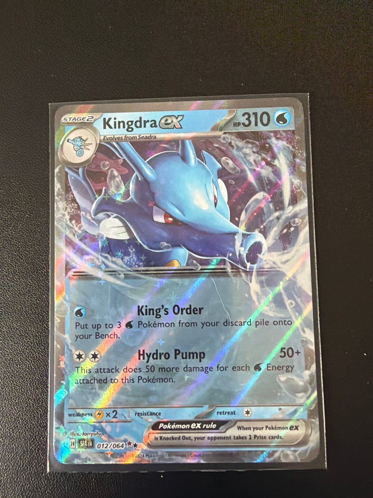 Kingdra ex Pokémon kaart - SPAL 012/064, Ophalen of Verzenden, Zo goed als nieuw, Losse kaart, Foil