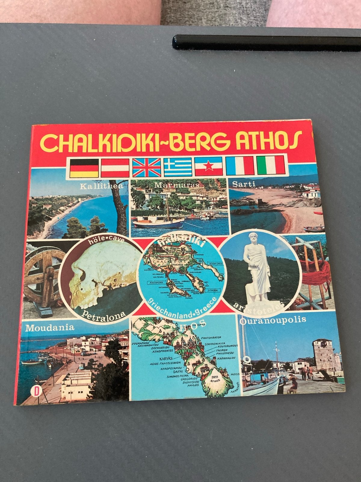 Vintage Ansichtkaartenboekje Chalkidiki-Berg Athos Griekenla, Ophalen of Verzenden, 1960 tot 1980, Ongelopen, Overig Europa