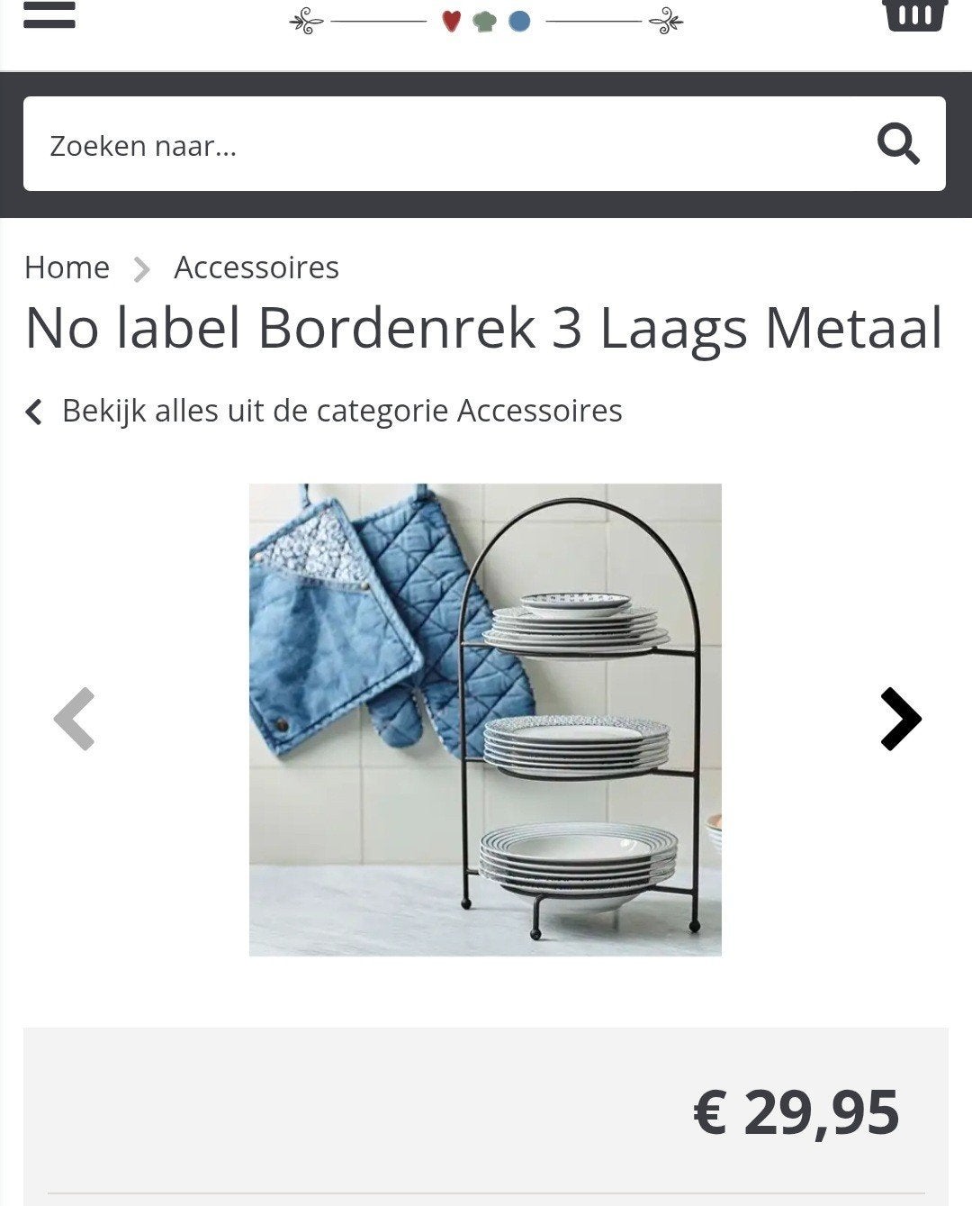 No Label bordenrek 2 x nieuw, Ophalen of Verzenden, Nieuw