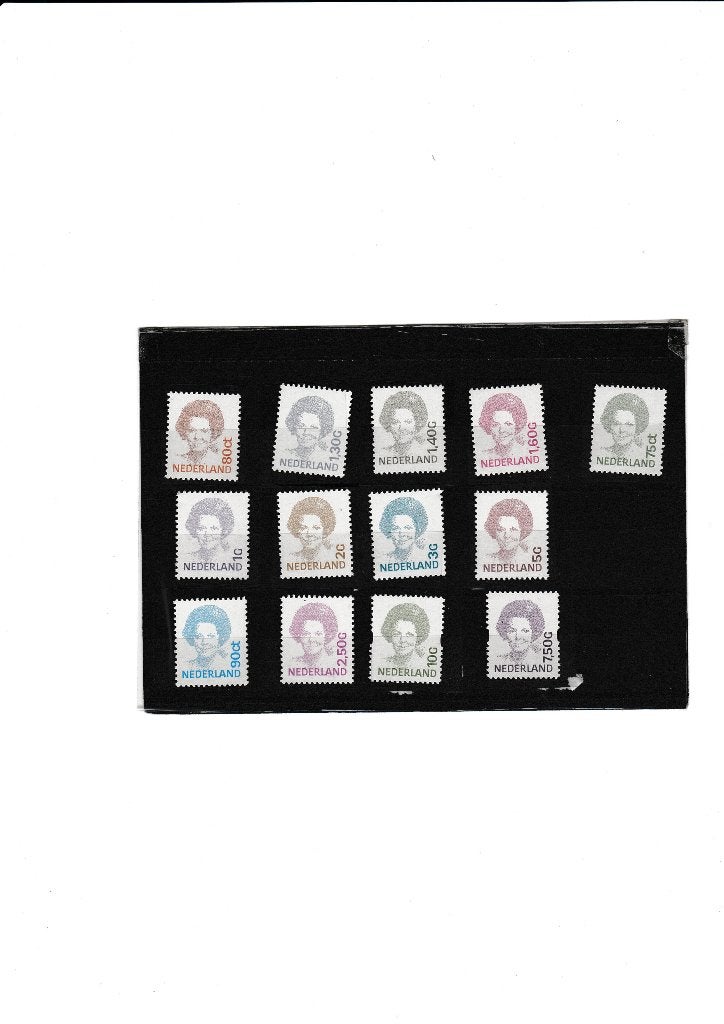 25 - Beatrix inversie postfris € 17,00, Ophalen of Verzenden, Postfris