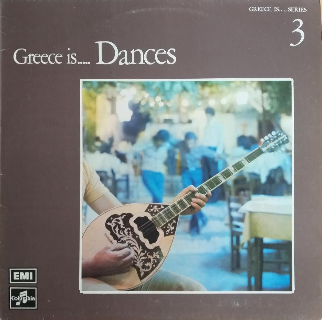 Griekse muziek o.a. Syrtaki, Gebruikt, Ophalen of Verzenden, 1970 - 1979, Originele persing