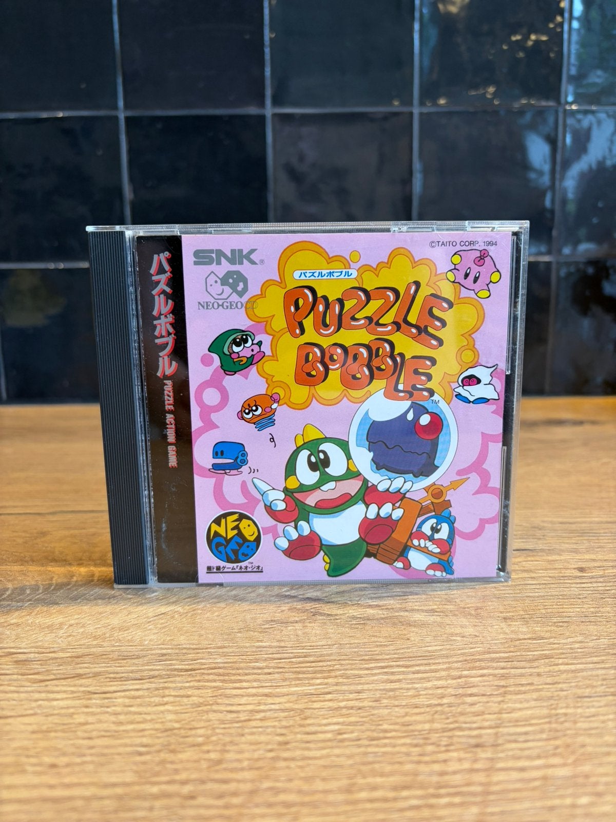 Puzzle Bobble Neo Geo CD, Puzzel en Educatief, 1 speler, Ophalen of Verzenden, Zo goed als nieuw