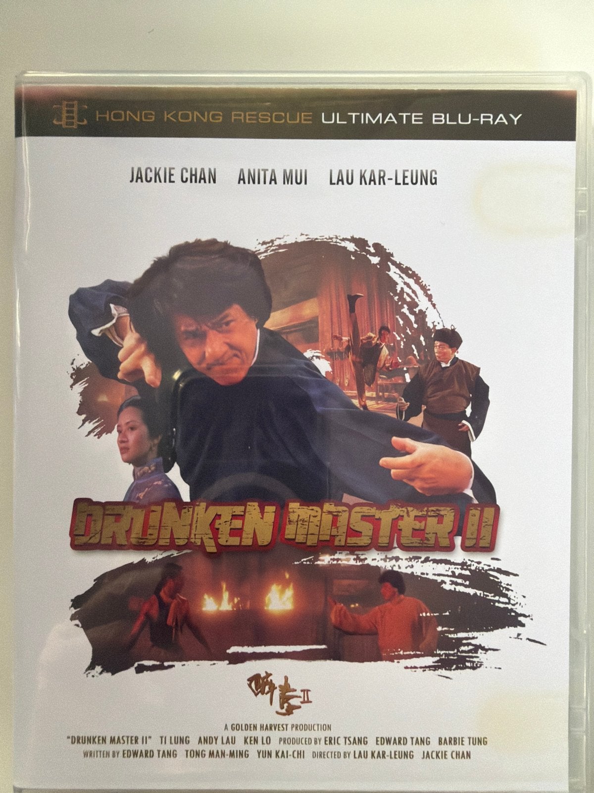 Drunken Master II - Jackie Chan Blu-ray (Hong Kong Rescue), Film, Actie, Engels, Ophalen of Verzenden