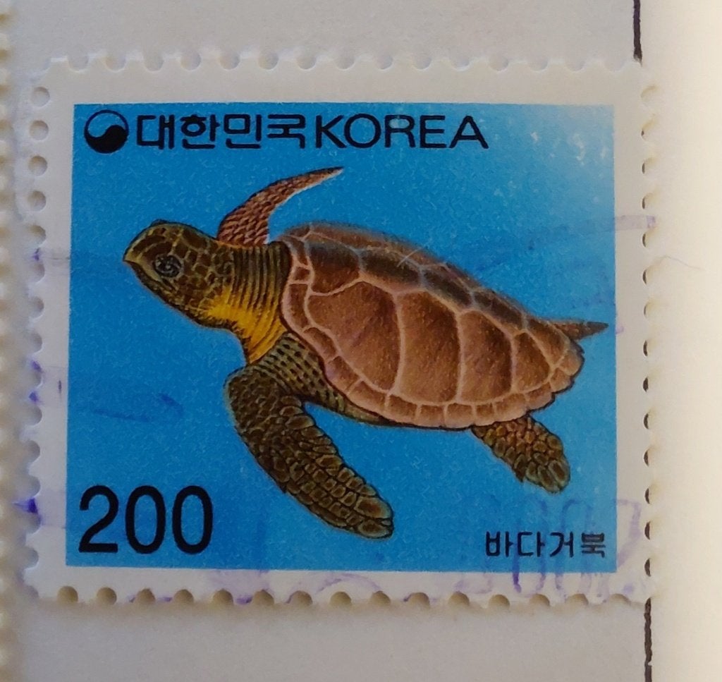 Korea schildpad, Verzenden, Gestempeld, Oost-Azië