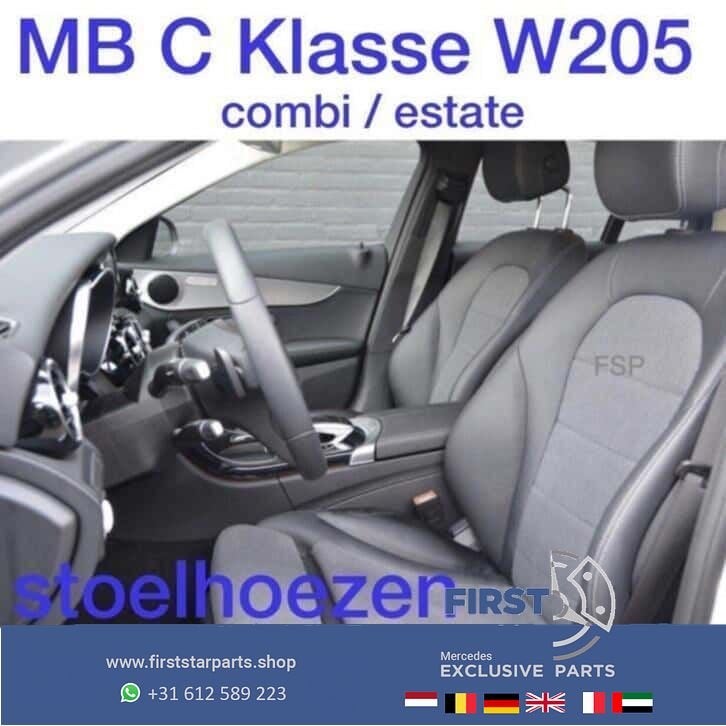 W205 Sedan / Estate Bekleding / Origineel Mercedes interieur, Auto-onderdelen, Gebruikt, -, Ophalen of Verzenden, -