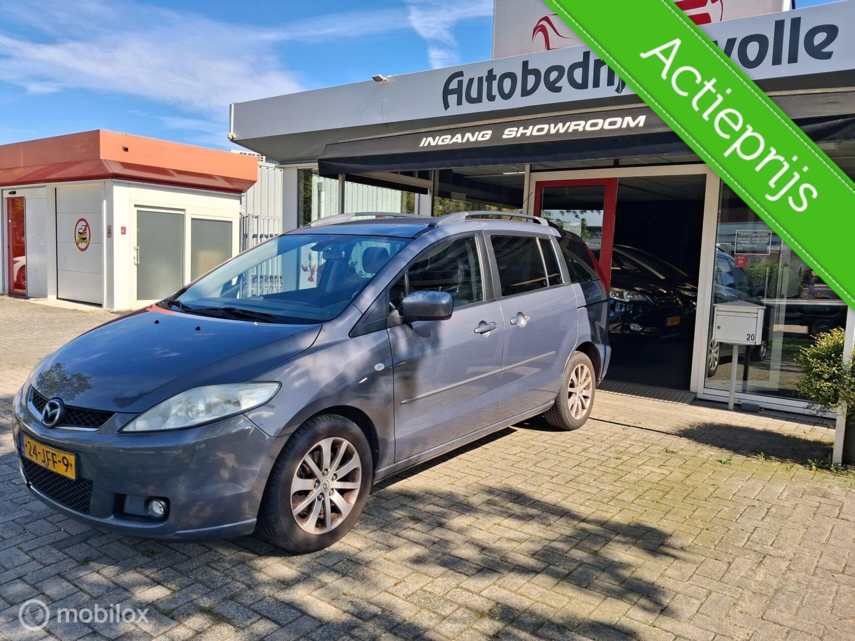 MAZDA 5 2.0 CiTD HP BUSINESS PLUS|2009|7 PERSOONS|AIRCO|APK|, Auto's, Voorwielaandrijving, 1998 cc, Gebruikt, 7 stoelen