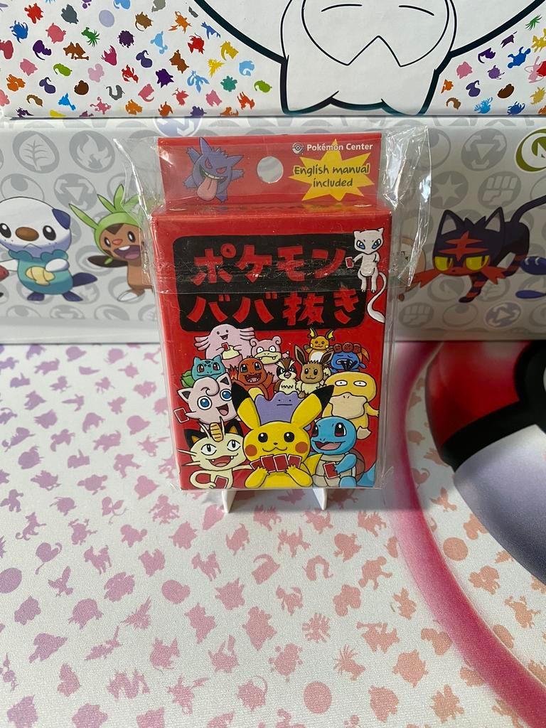 Pokemon Center Old Maid Card Game Babanuki Red Sealed Japan, Ophalen of Verzenden, Zo goed als nieuw