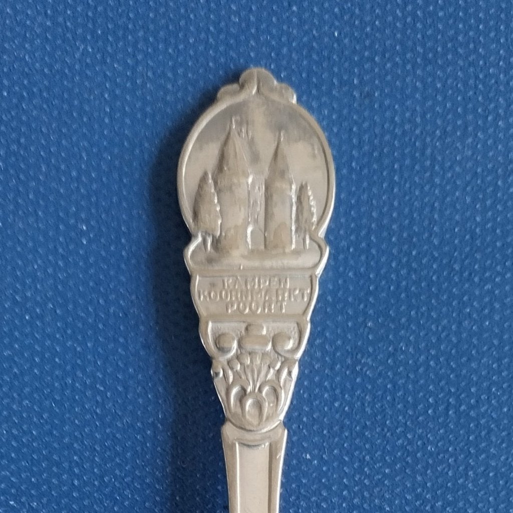 verzilverd lepeltje Koornmarktpoort Kampen (SOLA 90), Ophalen of Verzenden