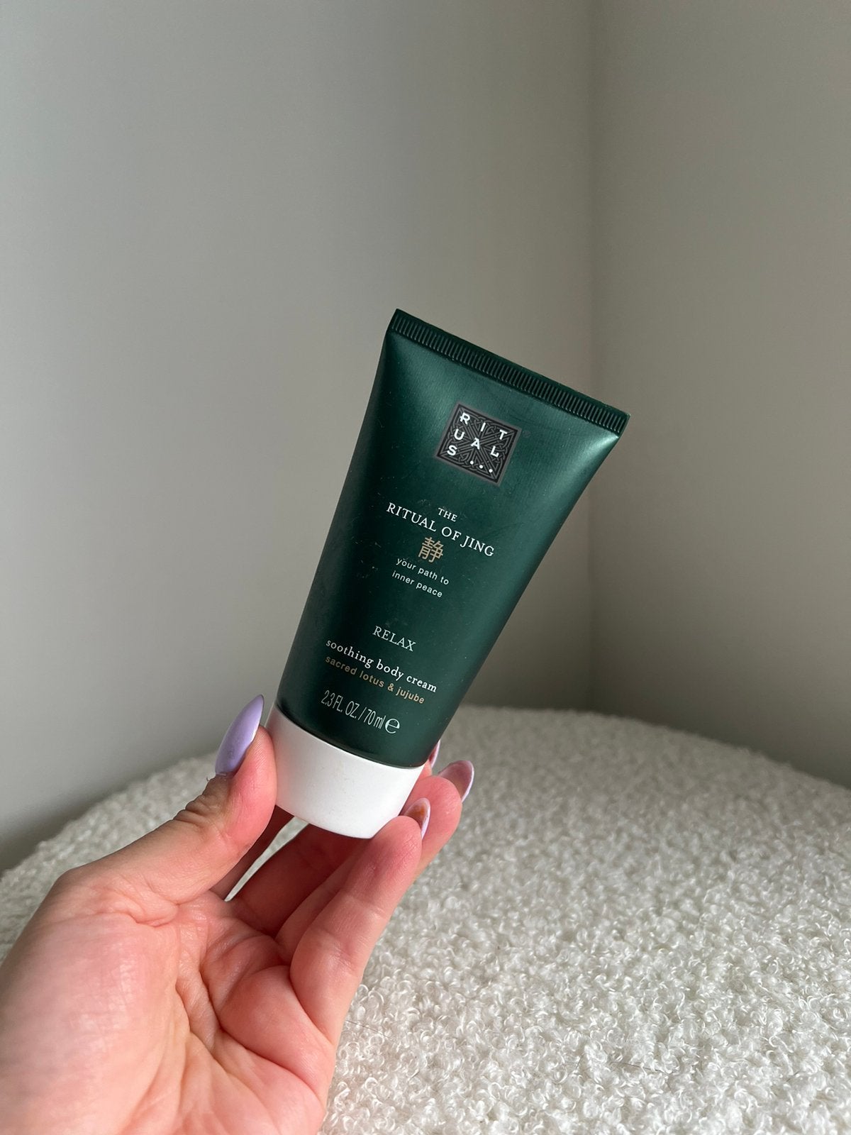 Ying body cream, Ophalen of Verzenden, Zo goed als nieuw, Gehele gezicht