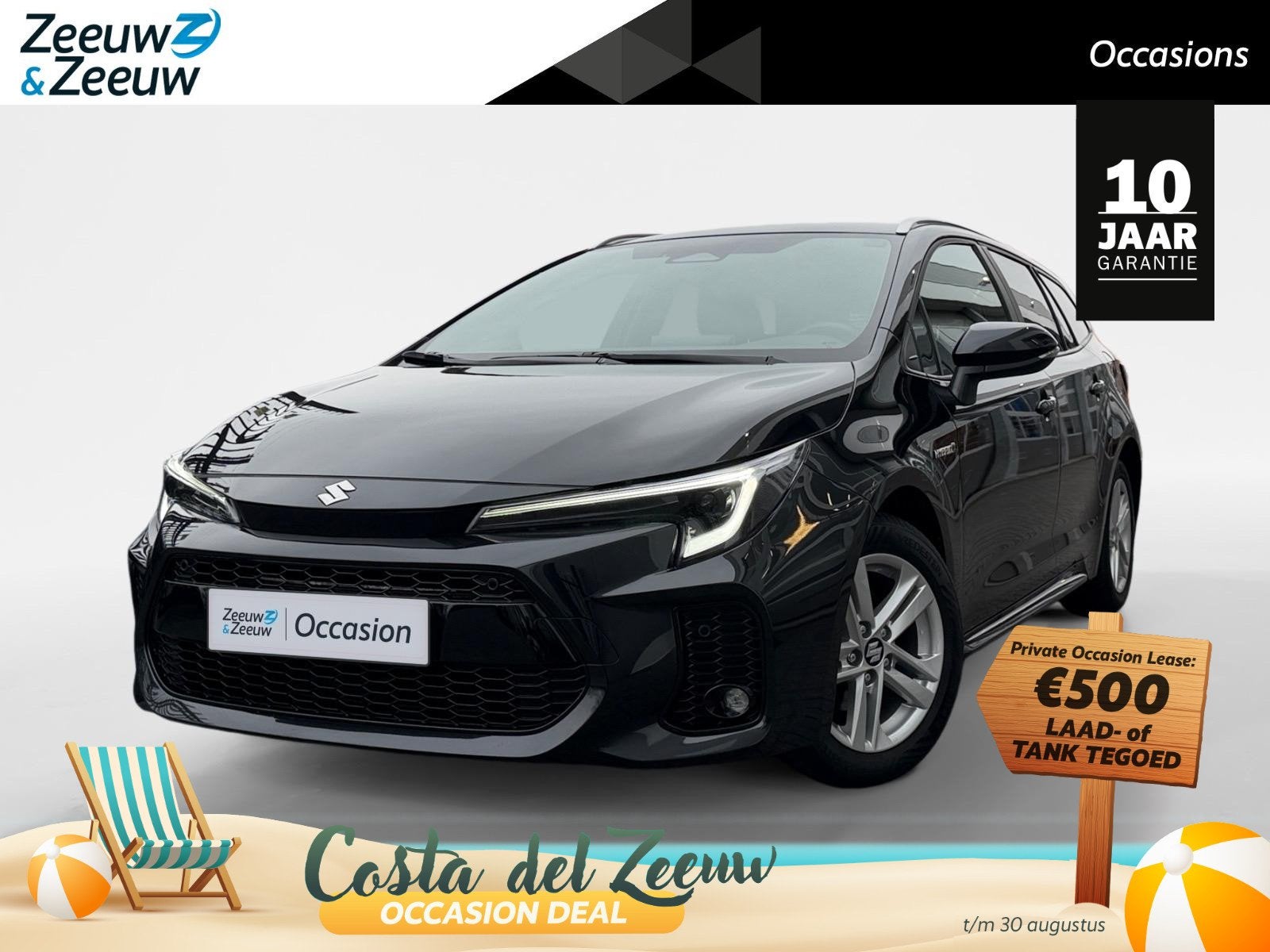 Suzuki Swace 1.8 Hybrid Style | 140 PK | STUUR/STOEL VERWARM, Auto's, Suzuki, 12 maanden, Gebruikt, 4 cilinders, Zwart