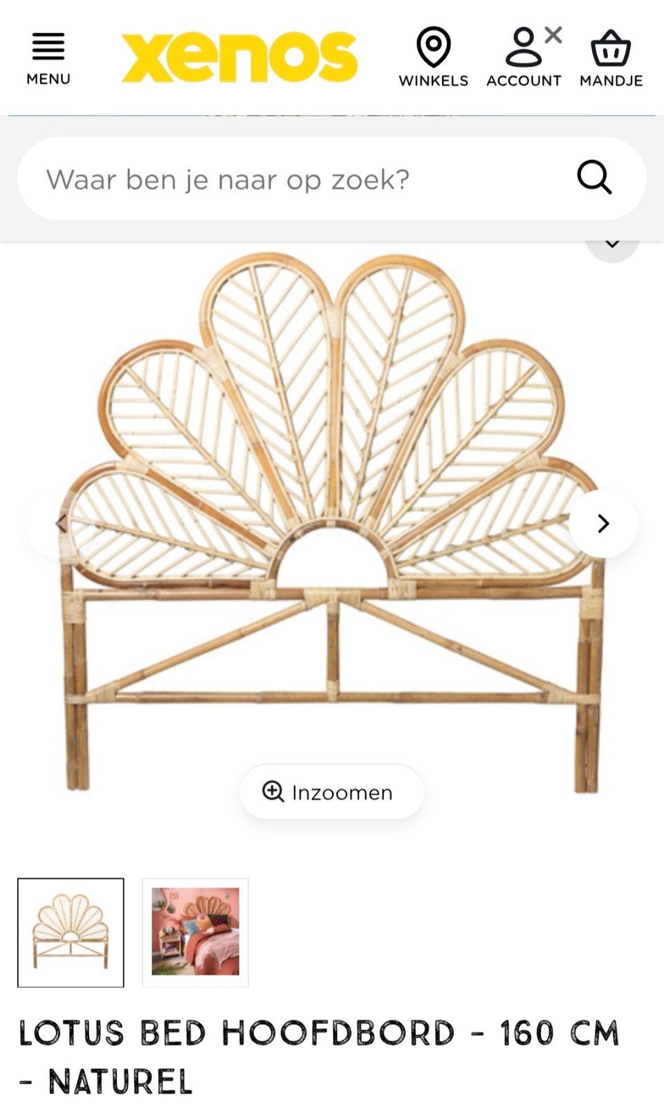 Lotus bed hoofdbord - 160 cm - Naturel, Ophalen, Overige materialen, Bruin, Tweepersoons