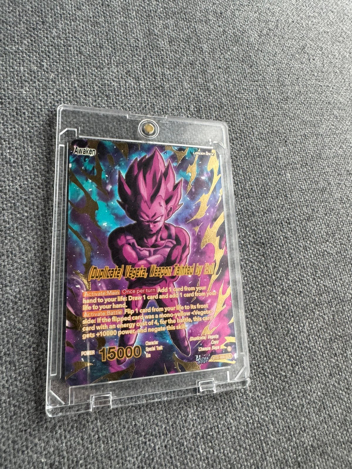 BT31-056 SLR alt art duplicated Vegeta sleeved NM, Ophalen of Verzenden, Zo goed als nieuw