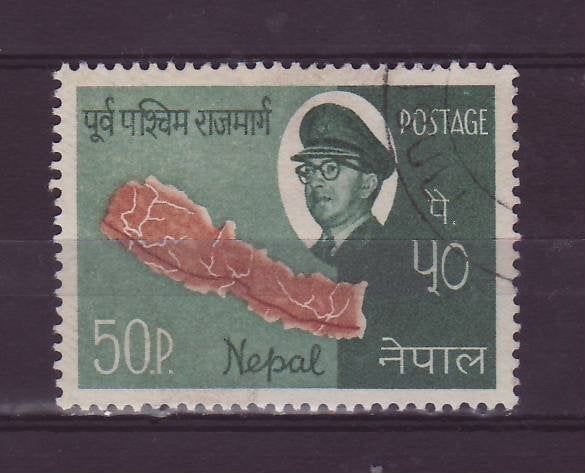 Nepal 181, Ophalen of Verzenden, Oost-Azië