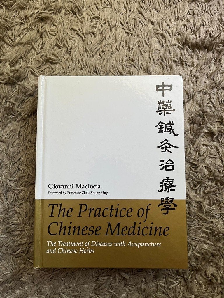 The Practice of Chinese Medicine – Giovanni Maciocia, Boeken, Ophalen of Verzenden, Alpha, Zo goed als nieuw, Niet van toepassing