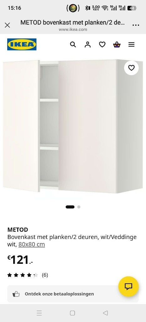 Ikea Kast met planken/2 deuren, wit/Veddinge wit, 80x80 cm, Ophalen, 50 tot 100 cm, Zo goed als nieuw, Minder dan 100 cm