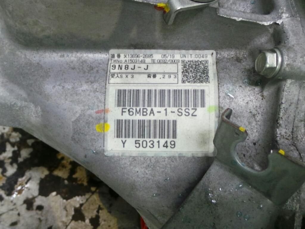 MITSUBISHI ASX TRANSMISSIE / VERSNELLINGSBAK 2011, Ophalen of Verzenden, Gebruikt, Stiba lid
