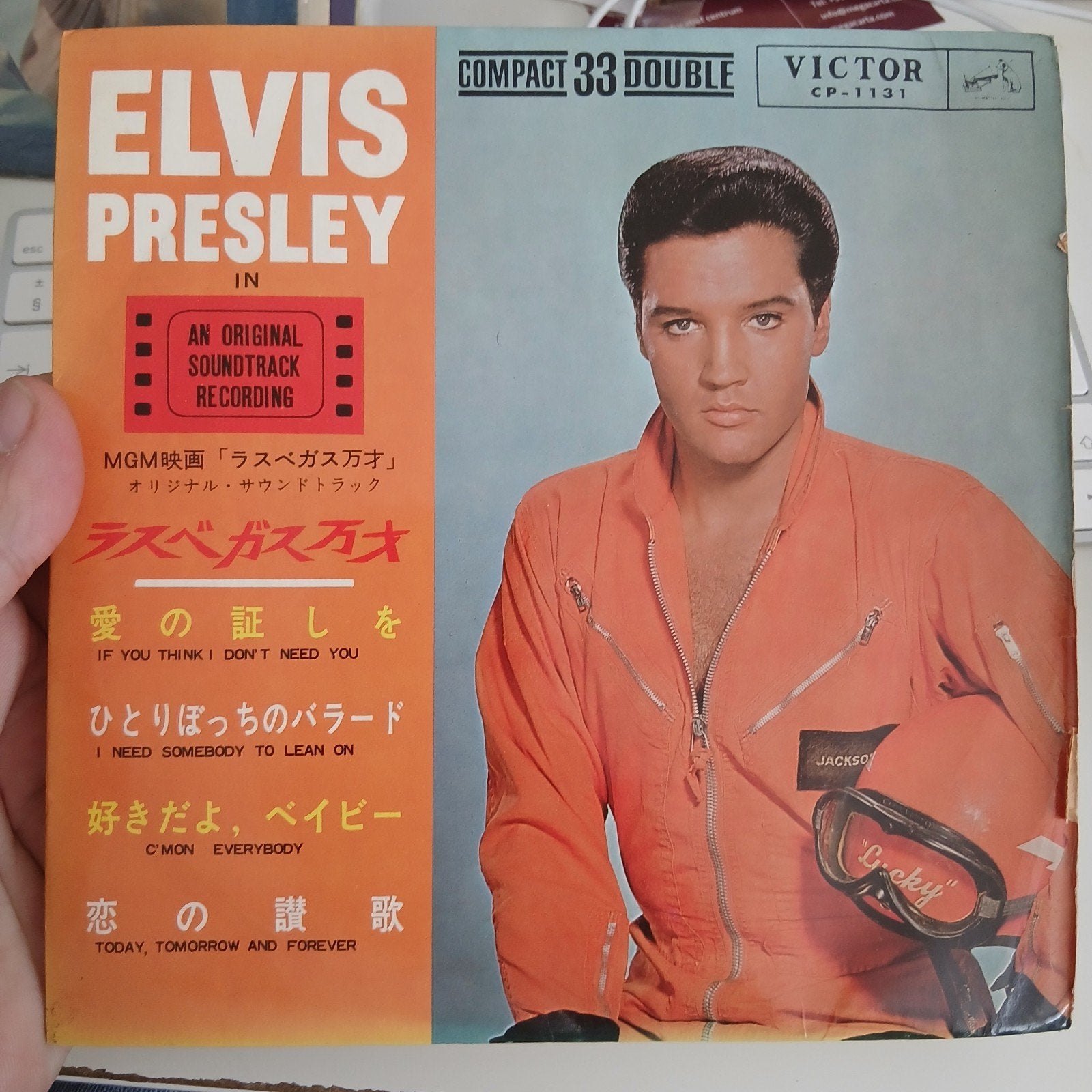 Elvis Presley - Love in Las Vegas (Compact 33 Double), Filmmuziek en Soundtracks, 7 inch, Ophalen of Verzenden, Zo goed als nieuw