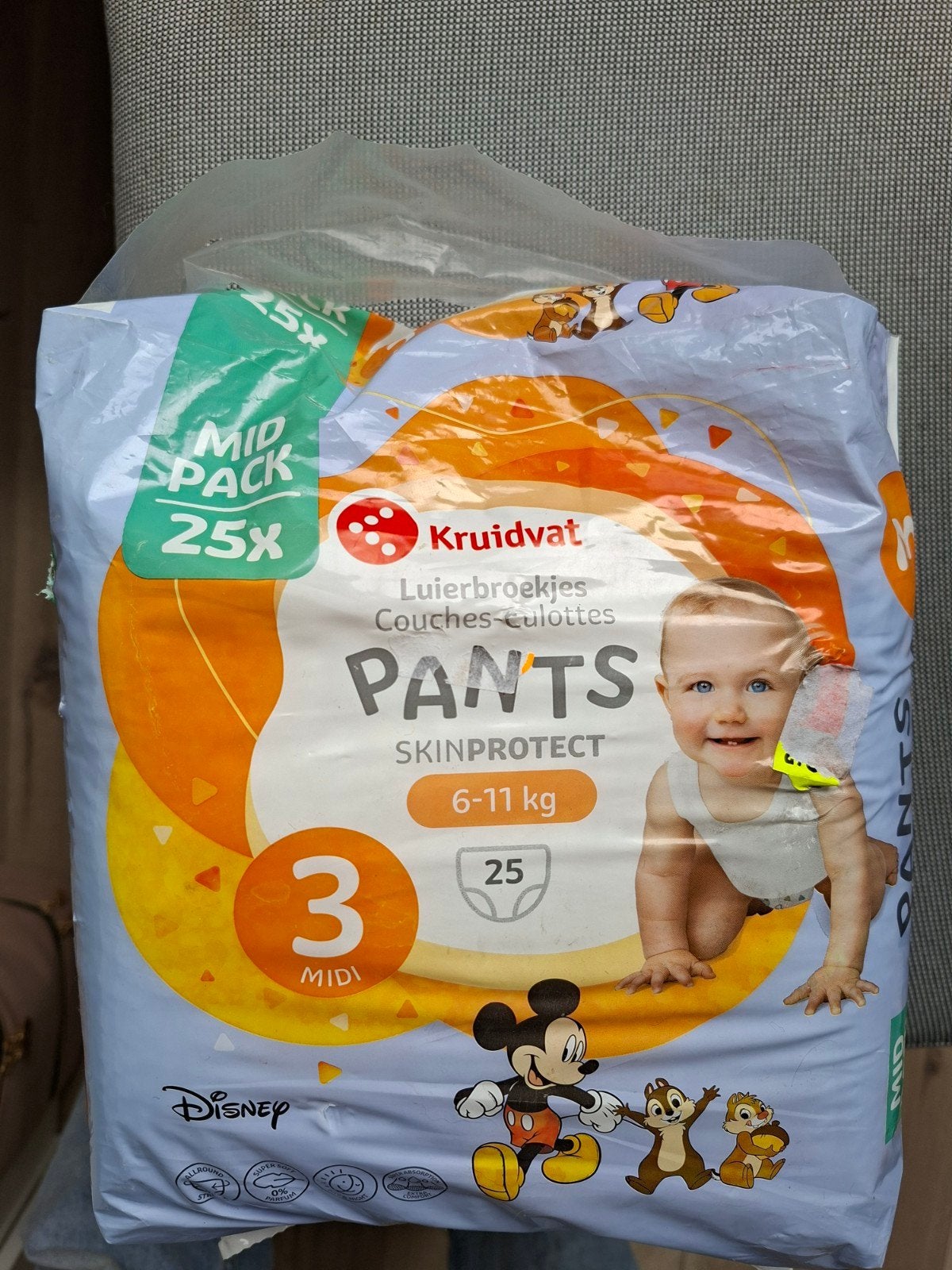 Kruidvat luierbroekjes 25x5, Ophalen, Nieuw, Overige typen